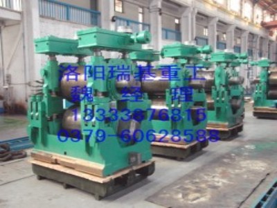 軋鋼機